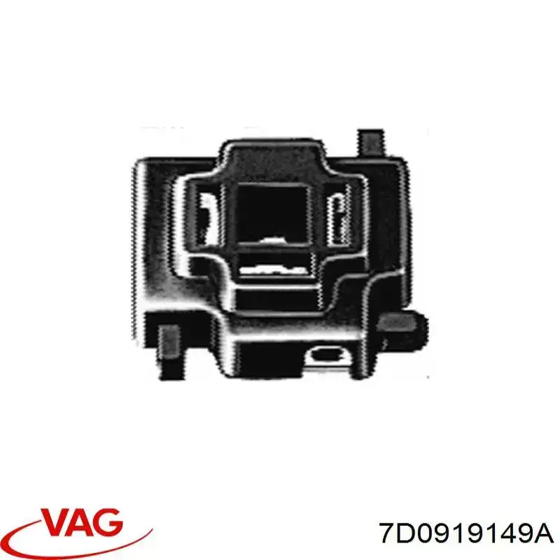 Compre 7D0919149A VAG Desengate (ficha) da luz traseira