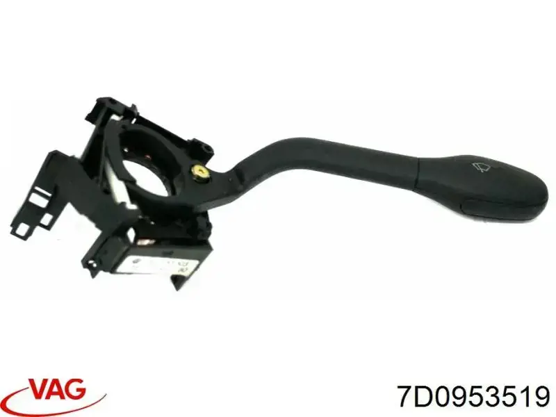 Compre 7D0953519 VAG Comutador direito instalado na coluna da direção