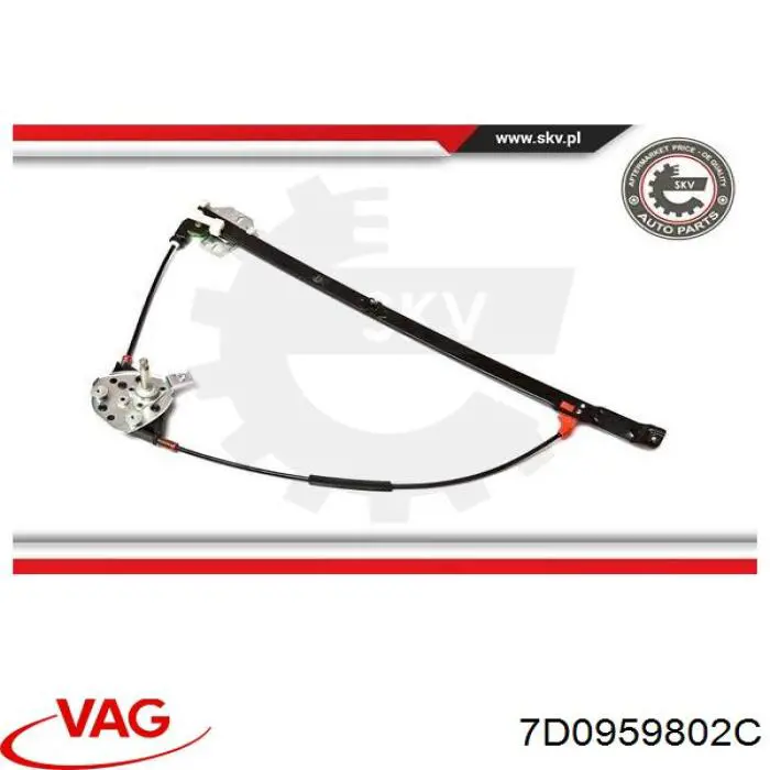  VAG 7D0959802C preço, a partir de 812,76 USD