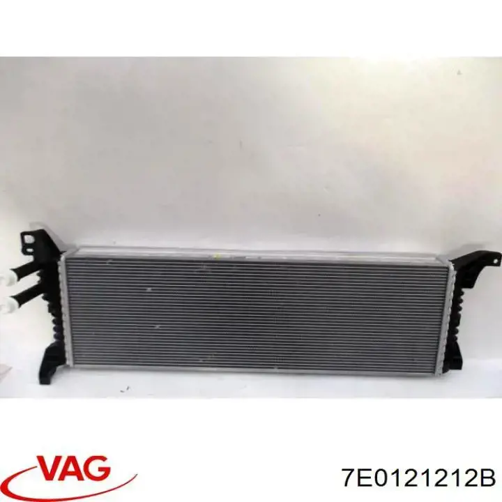 Radiador de esfriamento de motor adicional VAG 7E0121212B preço, a partir de 167,71 USD