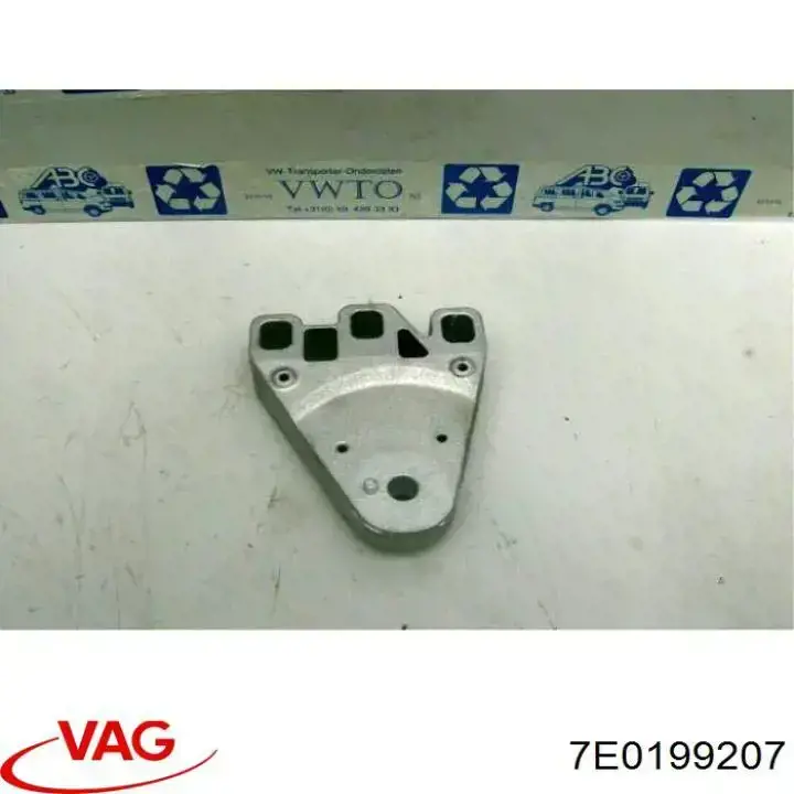 Consola de coxim (apoio) direita de motor VAG 7E0199207 preço, a partir de 78,17 USD
