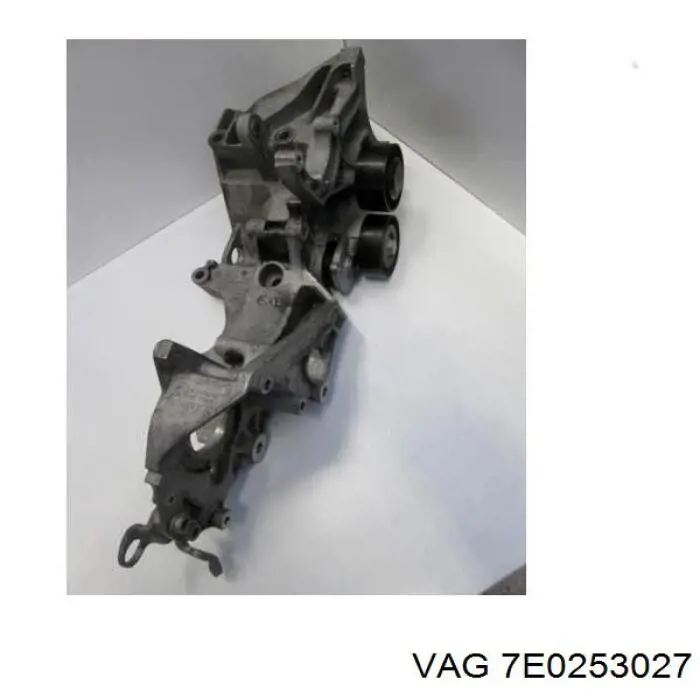 Compre 7E0253027D VAG 