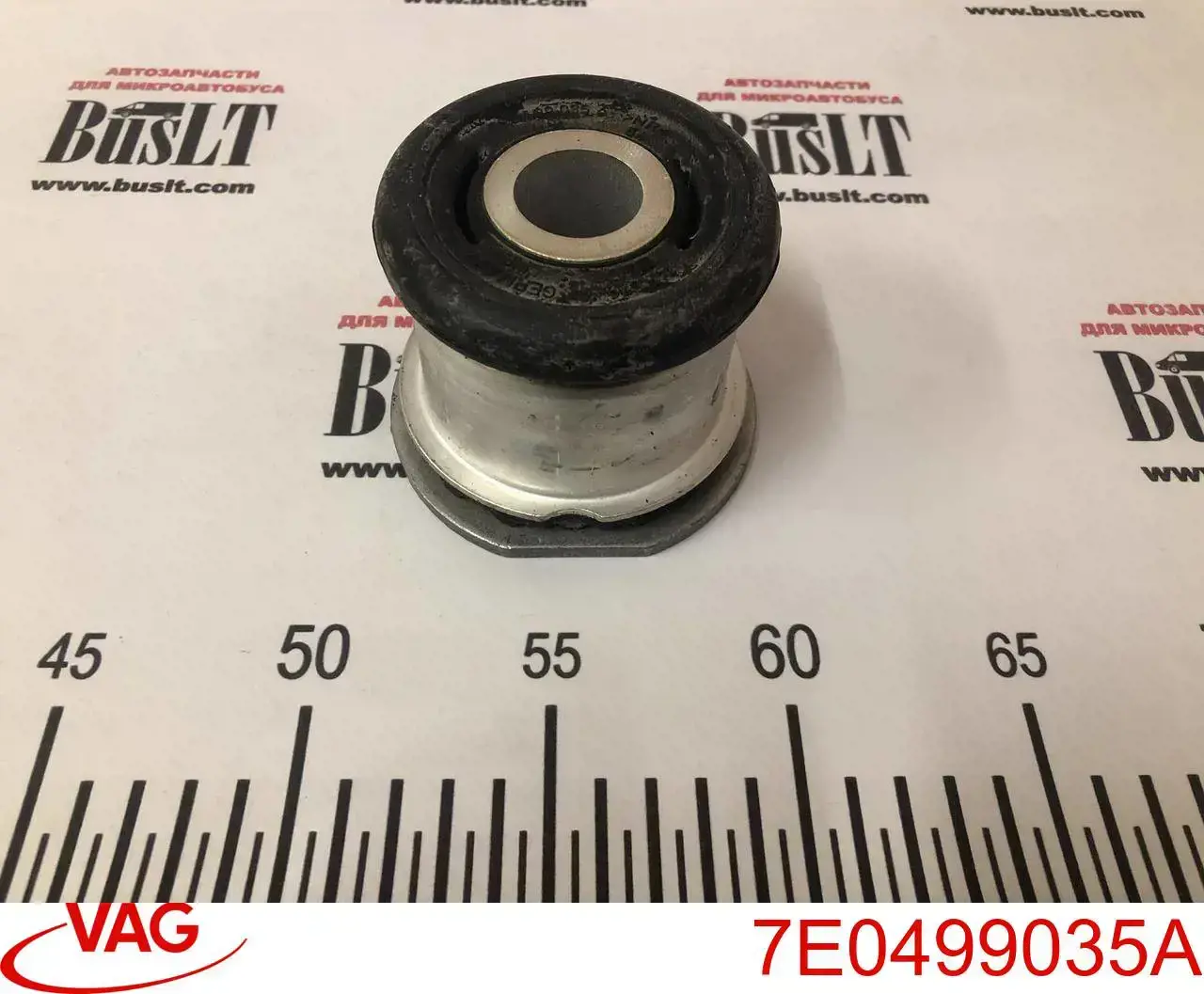 Bloco silencioso (coxim) de viga dianteira (de plataforma veicular) VAG 7E0499035A preço, a partir de 34,62 USD