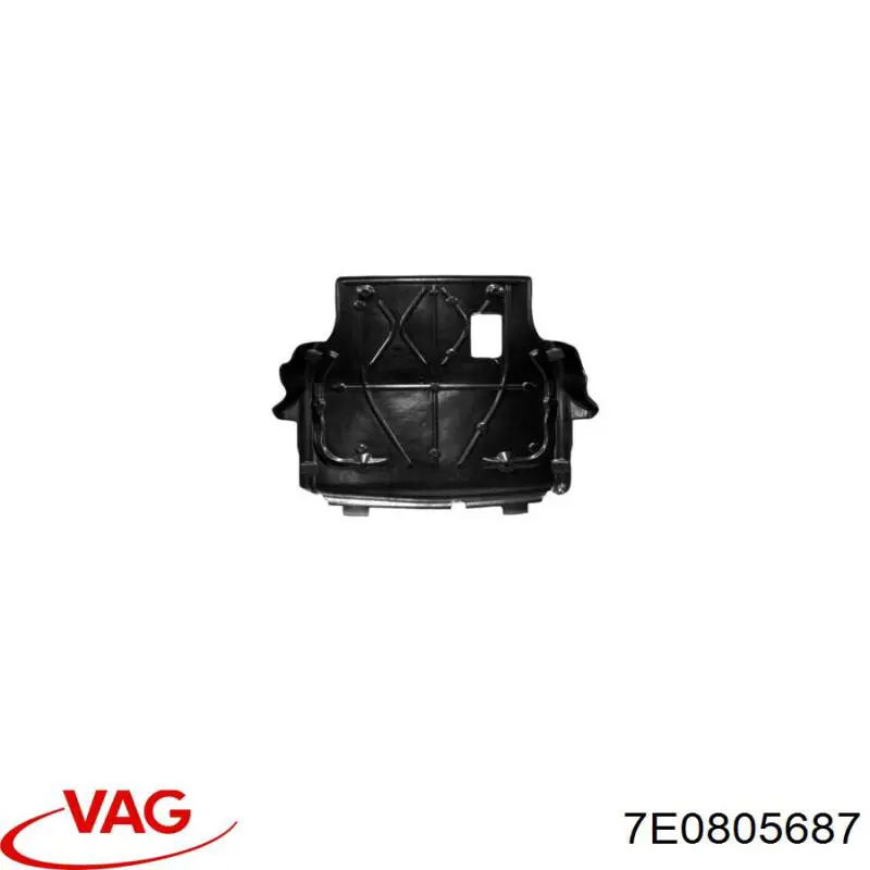 Compre 7E0805687 VAG Proteção de motor, de panela (da seção de motor)