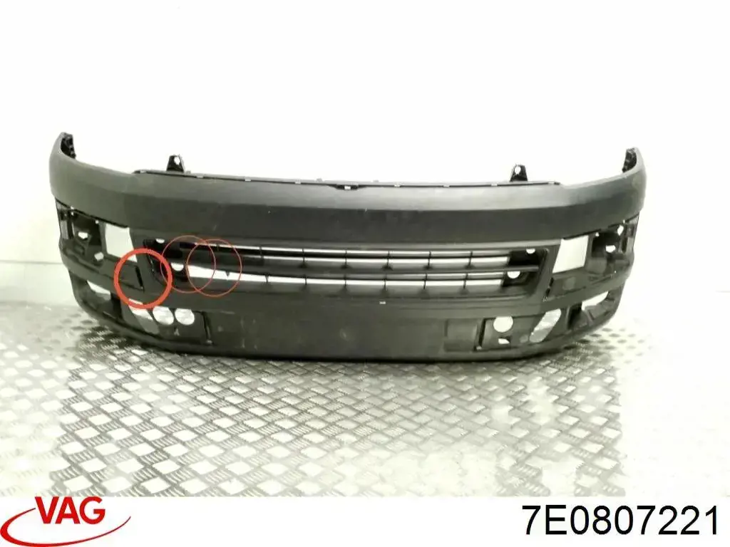 Compre 7E0807221 VAG 