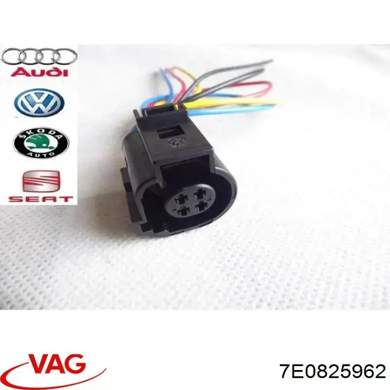 Proteção de fundo direita VAG 7E0825962 preço, a partir de 7,25 USD