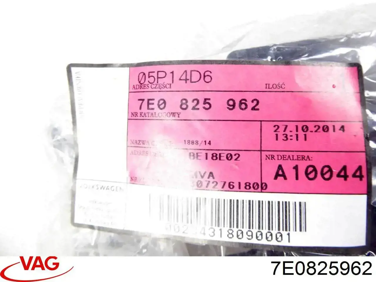7E0825962 VAG Proteção de fundo direita