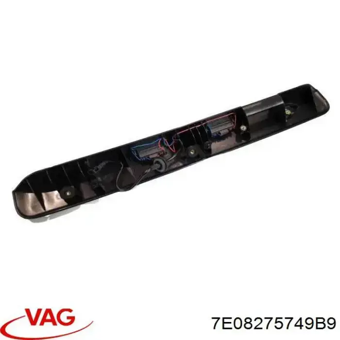 Caixa da luz de fundo de matrícula VAG 7H0827574G preço, a partir de 205,48 USD