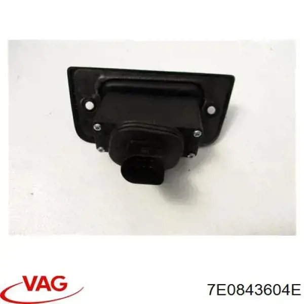 Compre 7E0843604E VAG Gozno de garra (parte complementar) de fecho da porta deslizante