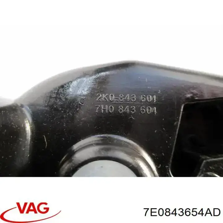 Compre 7H0843654CG VAG Fecho da porta lateral deslizante direita