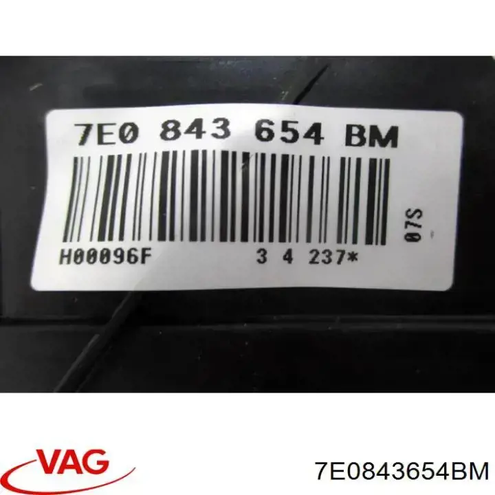 Compre 7E0843654BM VAG Fecho da porta lateral deslizante direita