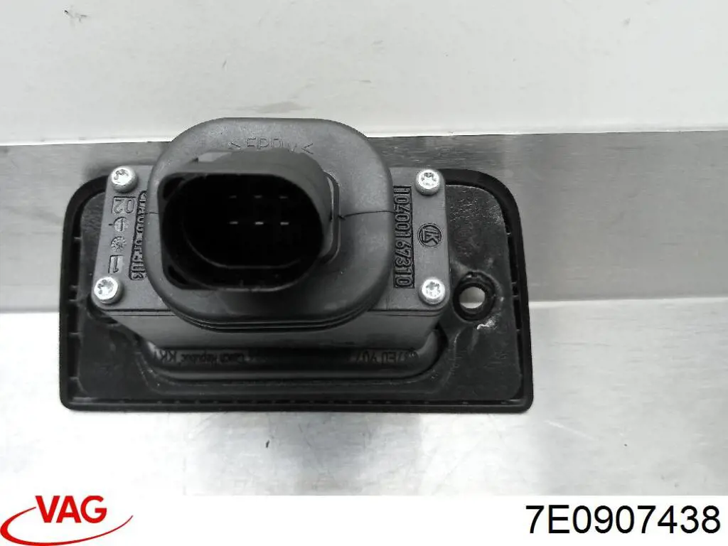 7H0907438B VAG Sensor de fechamento de portas (interruptor de fim de carreira), na porta deslizante