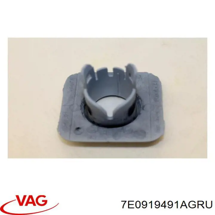 Compre 7E0919491AGRU VAG 