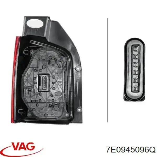 Compre 7E0945096P VAG Lanterna traseira direita