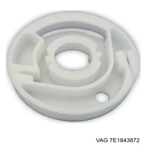 Carril central direito de guia da porta deslizante VAG 7E1843872D preço, a partir de 46,46 USD