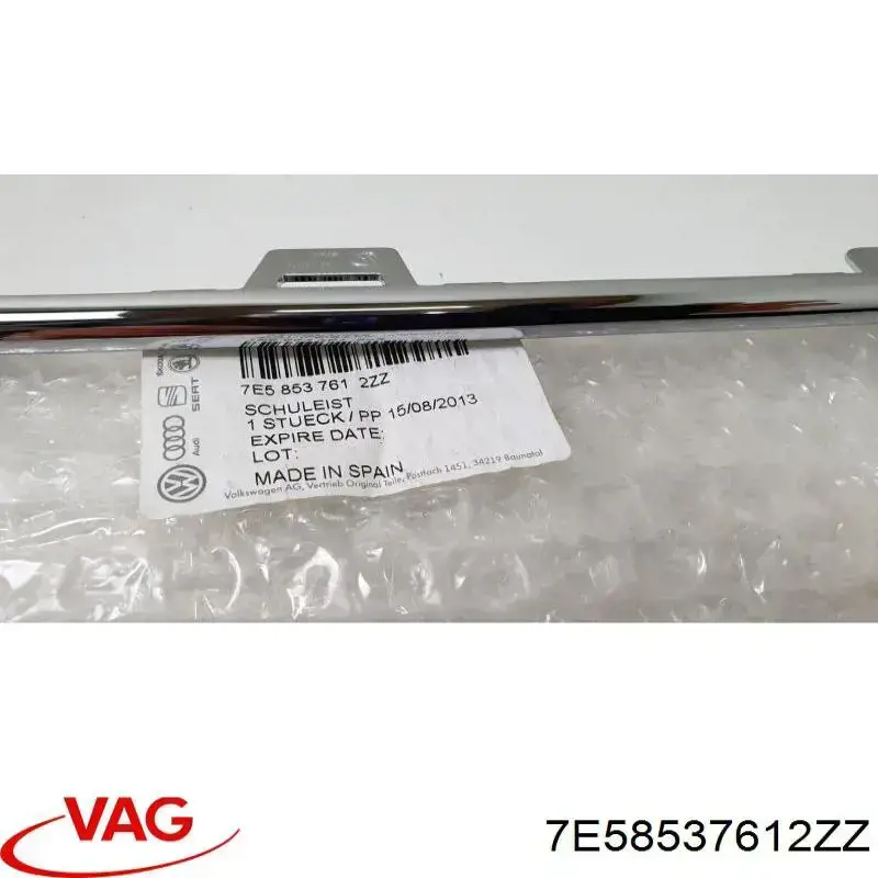 Compre 7E58537612ZZ VAG 