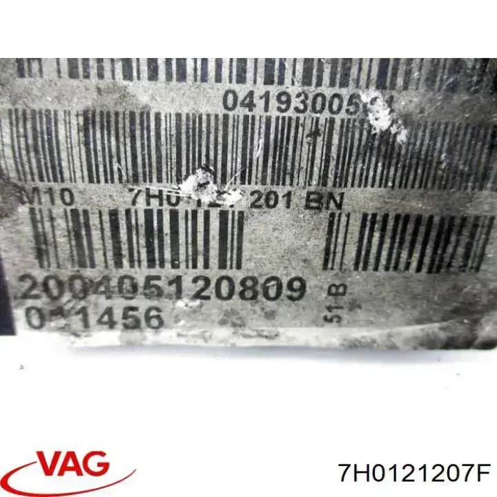 Difusor do radiador de esfriamento VAG 7H0121207F preço, a partir de 226,72 USD
