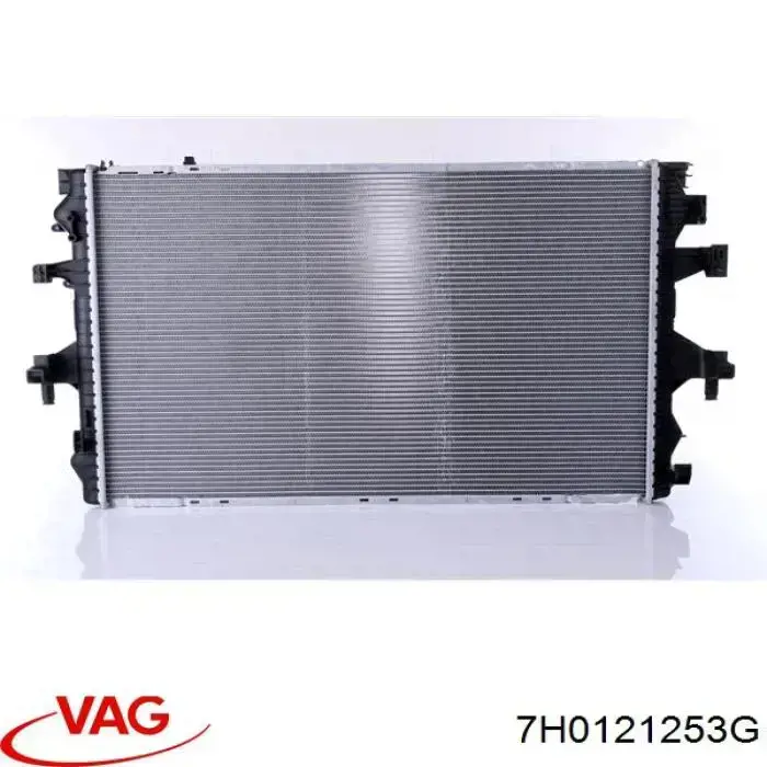 Radiador de esfriamento de motor VAG 7H0121253G preço, a partir de 121,09 USD