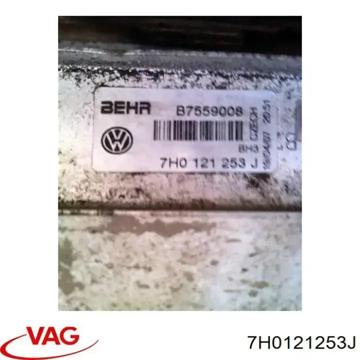 Radiador de esfriamento de motor VAG 7H0121253J preço, a partir de 120,88 USD