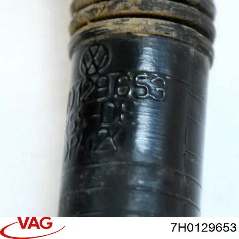 7H0129653 VAG Mangueira de drenagem de caixa de filtro de ar