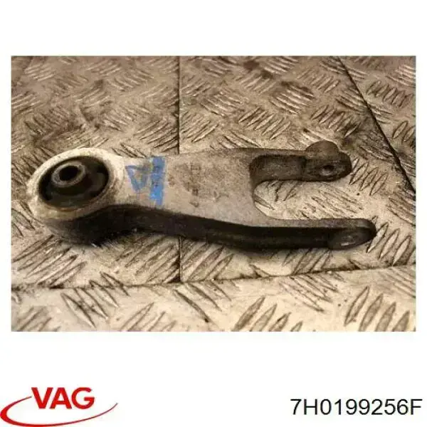 7H0199256F VAG Coxim (suporte) direito de motor