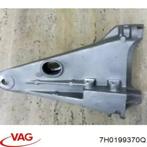 7H0199370Q VAG Coxim (suporte) traseiro de motor