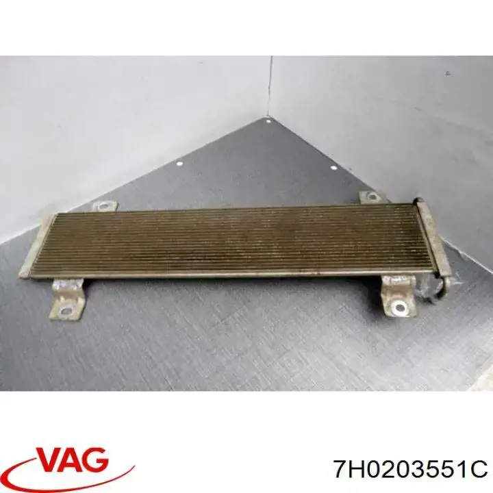 Radiador de esfriamento de combustível VAG 7H0203551C preço, a partir de 117,65 USD