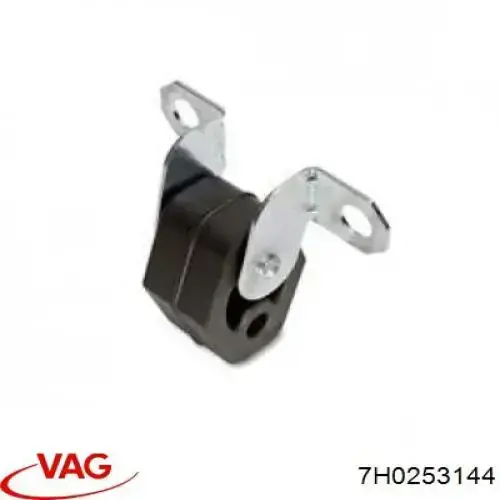 Compre 7H0253144 VAG Consola de tubo de admissão do silenciador