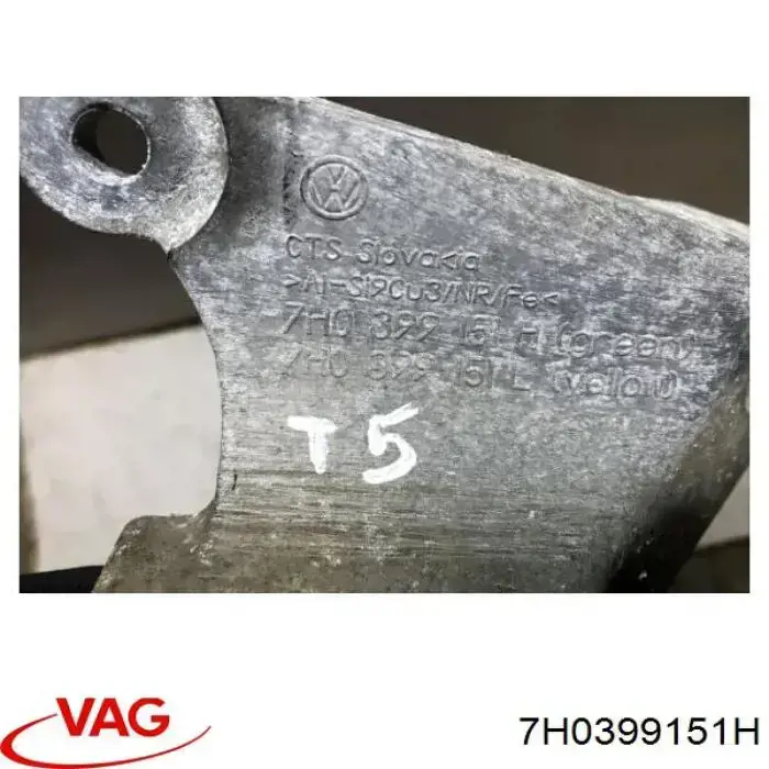 Coxim (suporte) esquerdo de motor VAG 7H0399151H preço, a partir de 40,53 USD