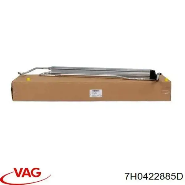 Radiador da Direção hidrâulica assistida VAG 7H0422885D preço, a partir de 215,78 USD