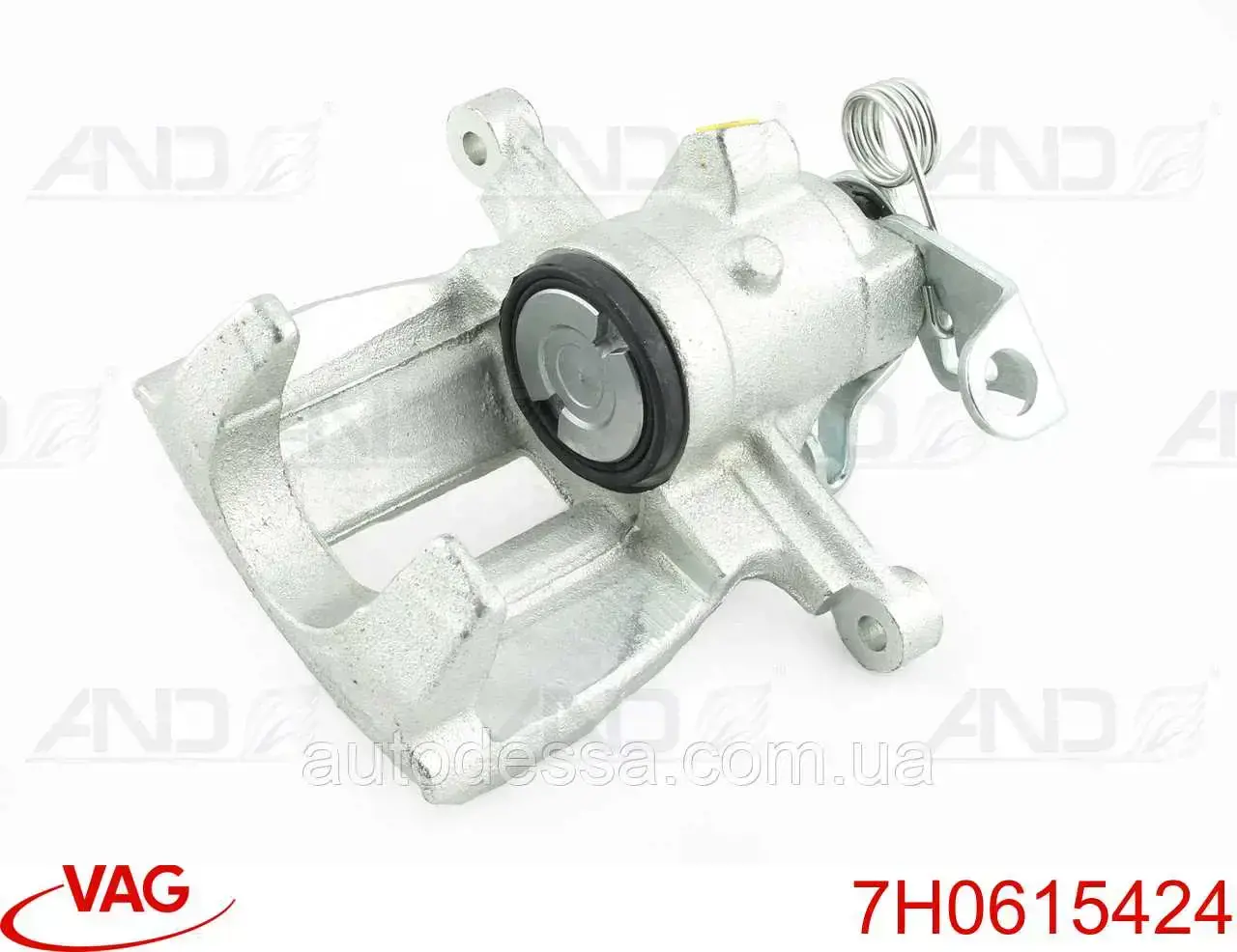 Compre 7H0615424 VAG Suporte do freio traseiro direito
