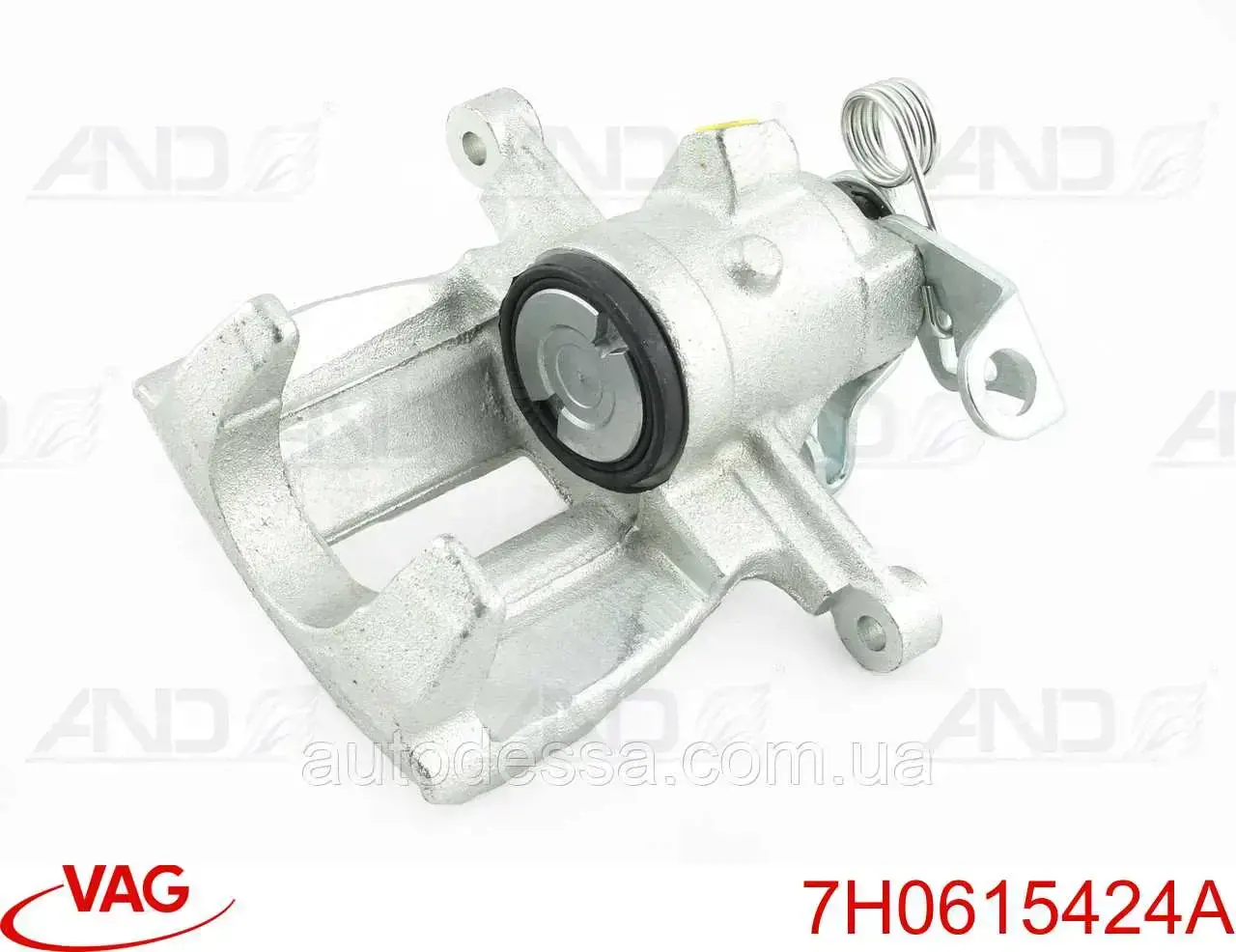 Suporte do freio traseiro direito VAG 7H0615424A preço, a partir de 61,81 USD