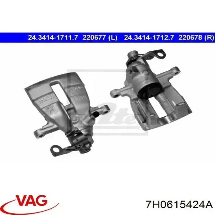 Suporte do freio traseiro direito VAG 7H0615424A preço, a partir de 81,73 USD