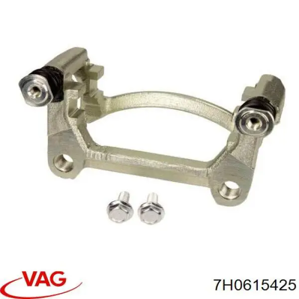 Compre 7H0615425 VAG Braçadeira do freio de suporte traseiro
