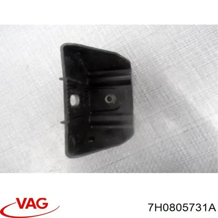 7H0805731 VAG 