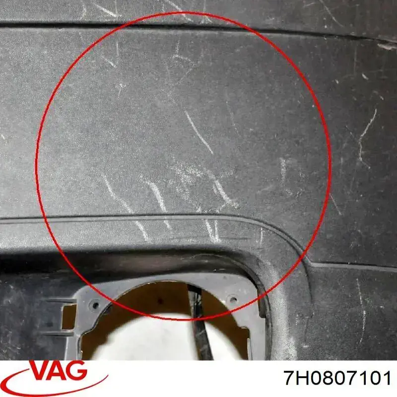 Grelha do radiador VAG 7H0807101 preço, a partir de 98,92 USD