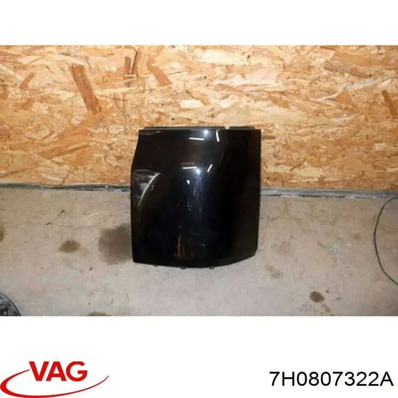 Placa sobreposta externa traseira direita de suporte de carroçaria VAG 7H0807322A preço, a partir de 32,40 USD