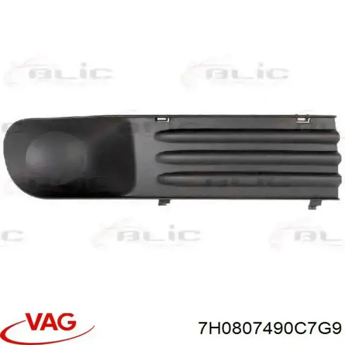 Compre 7H0807490C7G9 VAG Tampão (grelha) das luzes de nevoeiro do pára-choque dianteiro direito