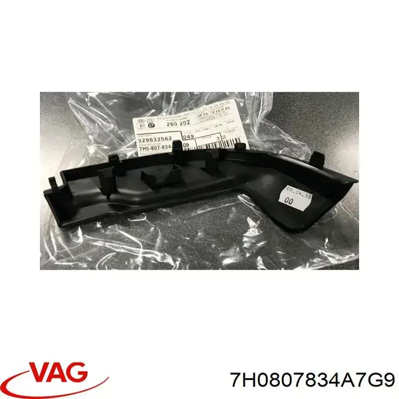 7H0807834A7G9 VAG 