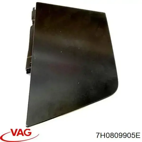 Alcapão do tanque de combustível VAG 7H0809905E preço, a partir de 41,68 USD