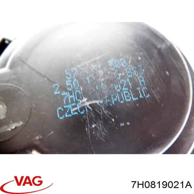 Motor traseiro de ventilador de forno (de aquecedor de salão) VAG 7H0819021A preço, a partir de 101,64 USD