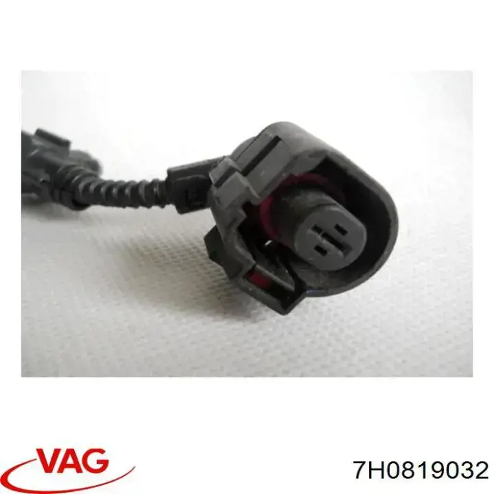 7H0819032 VAG Radiador traseiro de forno (de aquecedor)