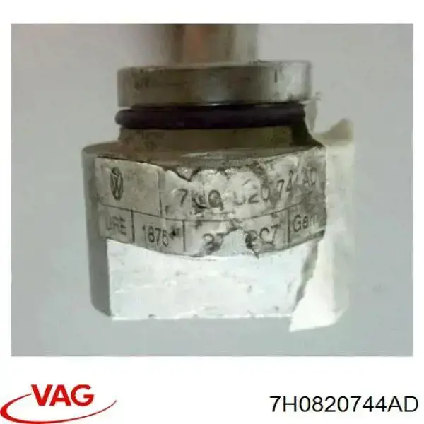 7H0820744AD VAG Mangueira de aparelho de ar condicionado, desde o vaporizador traseiro até o compressor