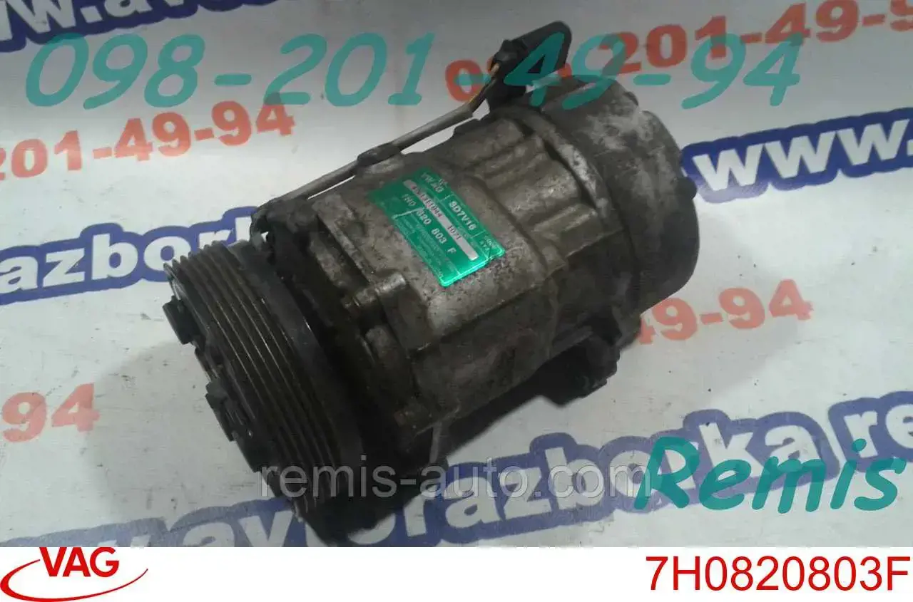 Compressor de aparelho de ar condicionado VAG 7H0820803F preço, a partir de 148,38 USD