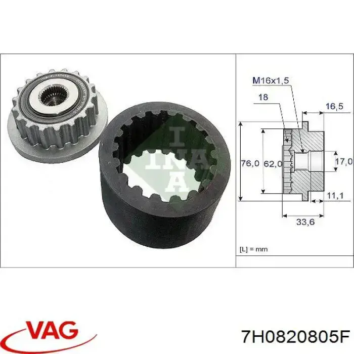 7H0820805F VAG Compressor de aparelho de ar condicionado