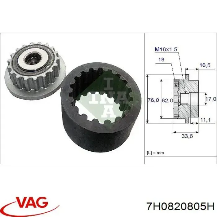 7H0820805H VAG Compressor de aparelho de ar condicionado