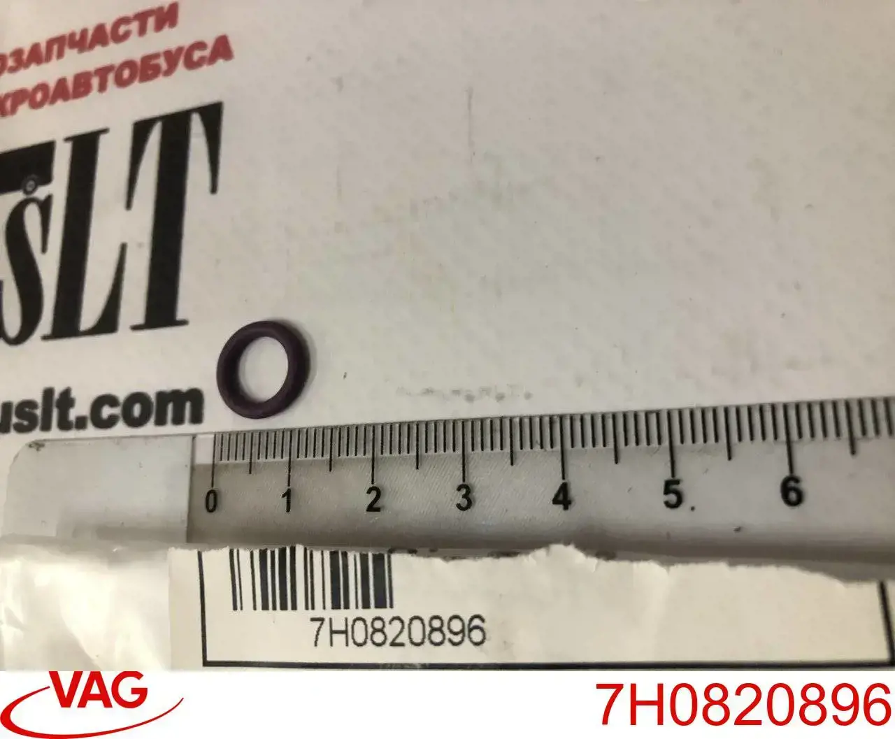 Compre 6460T9 Peugeot/Citroen Vedante anular de tubo de aparelho de ar condicionado