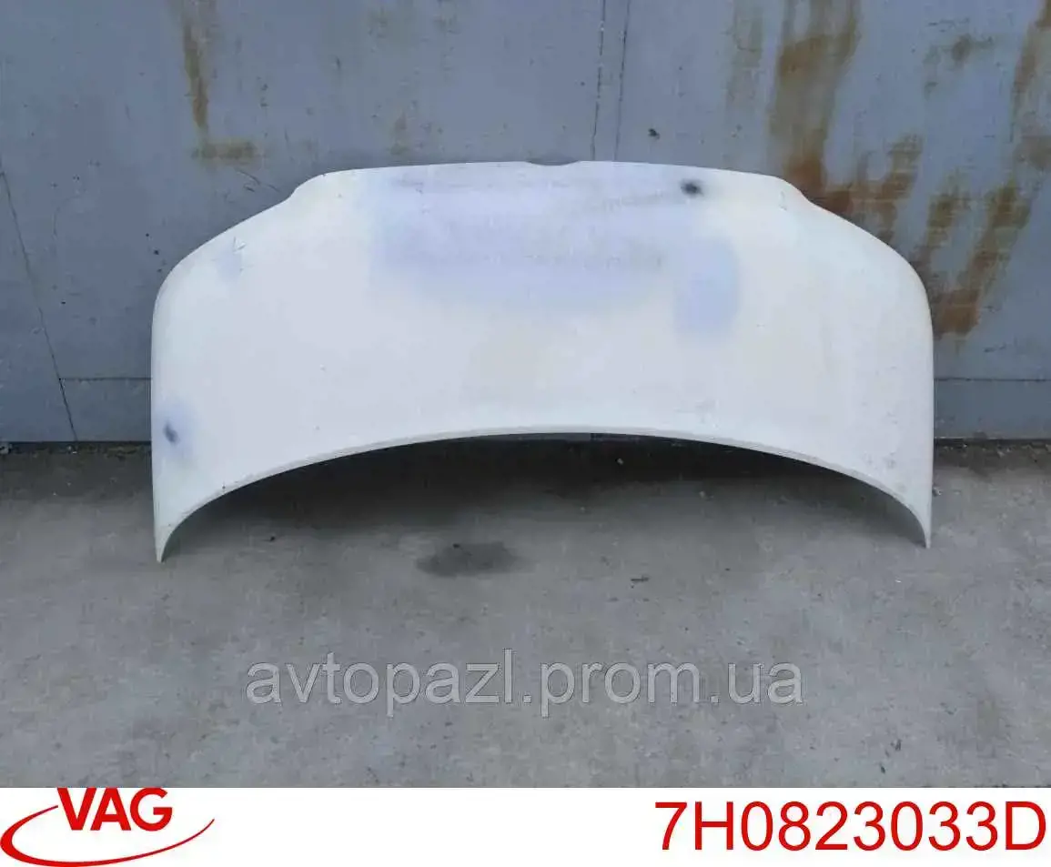 Capota VAG 7H0823033D preço, a partir de 247,62 USD