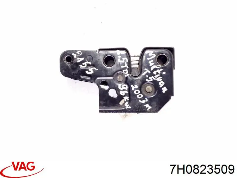 Compre 7H0823509 VAG Fecho da capota