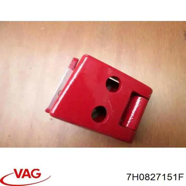 7H0827151F VAG Gozno esquerdo superior da porta traseira (batente)
